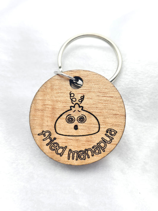 🥟 Fried Manapua Keychain 🥟