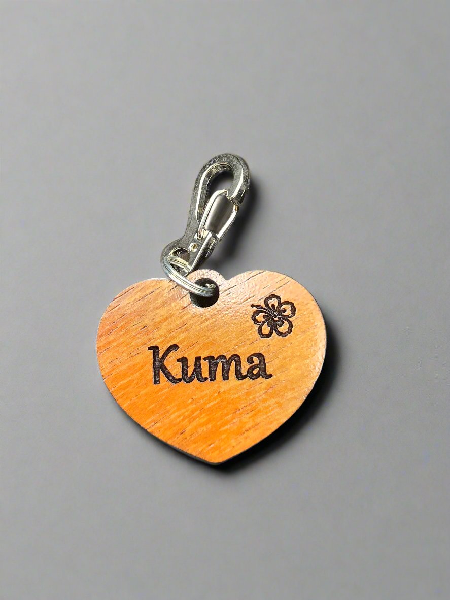 Custom Koa Wood Pet Tag: Personalized Engraved Heart-Shaped Pet Tag